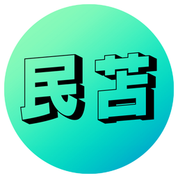 page icon