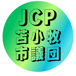 page icon