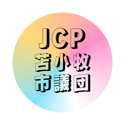 page icon