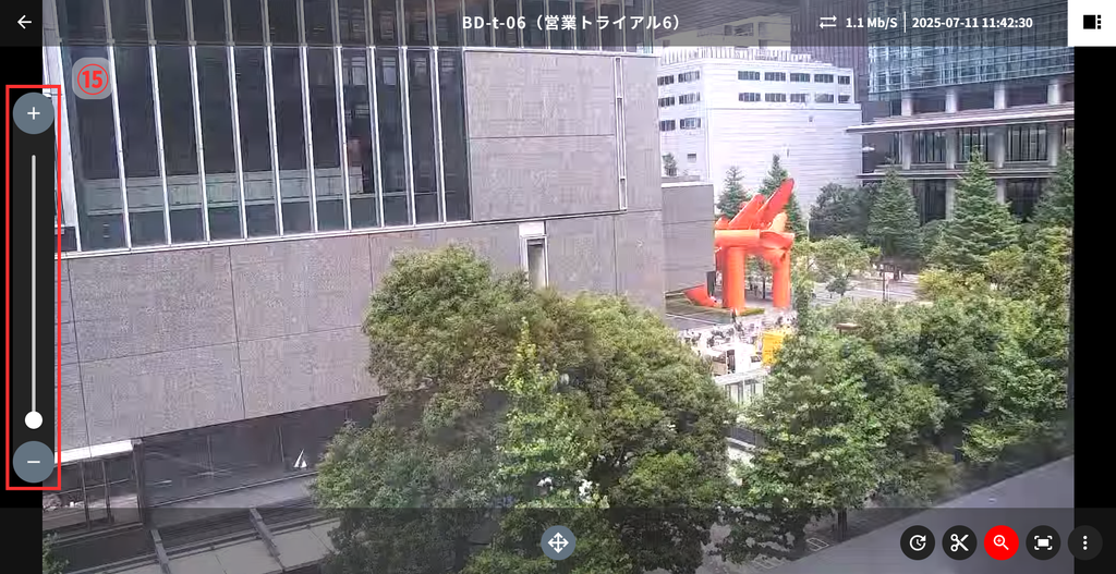 15)デジタルズームを表示