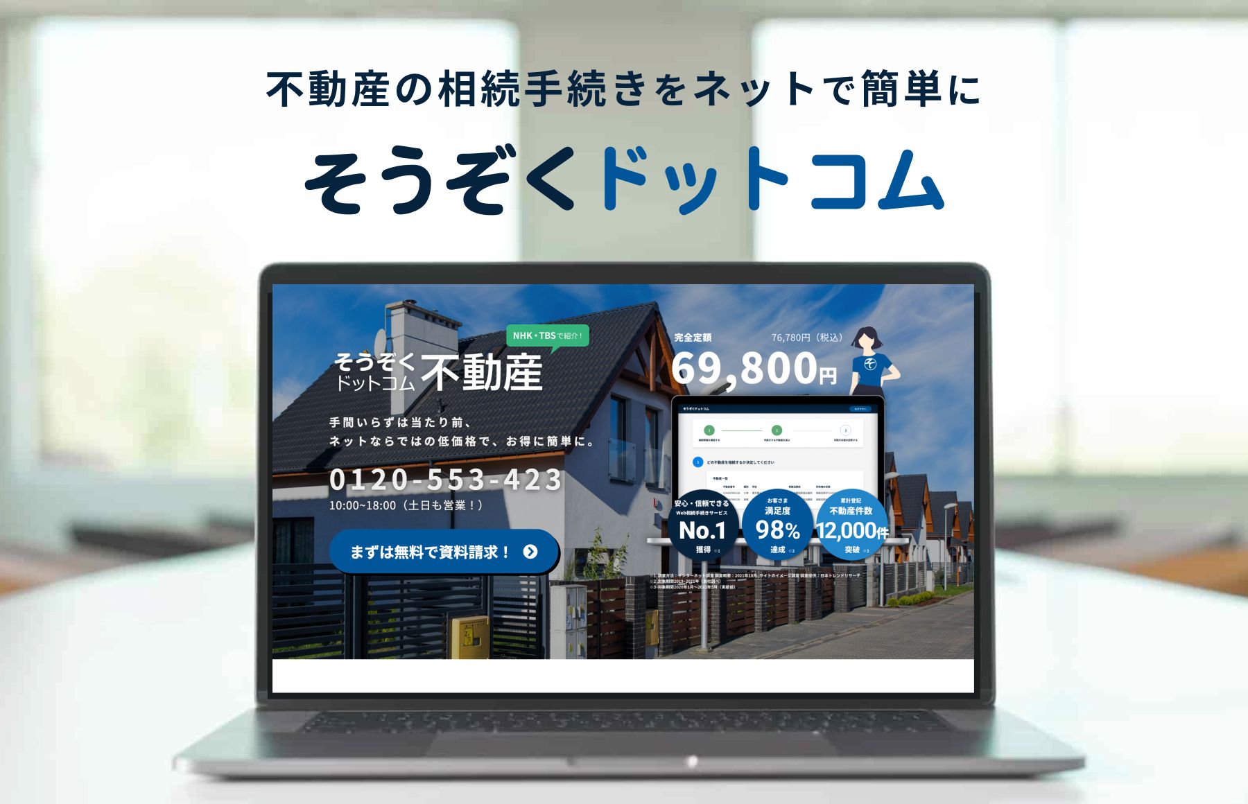 notion image