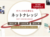 page icon