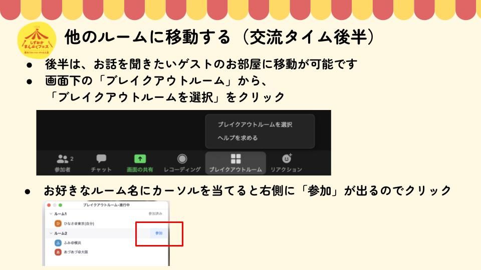 notion image
