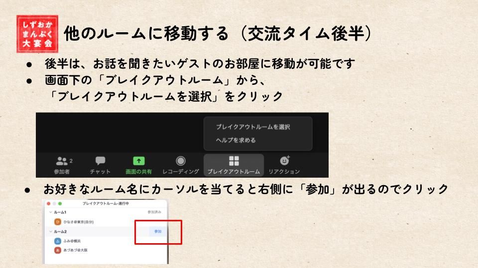 notion image
