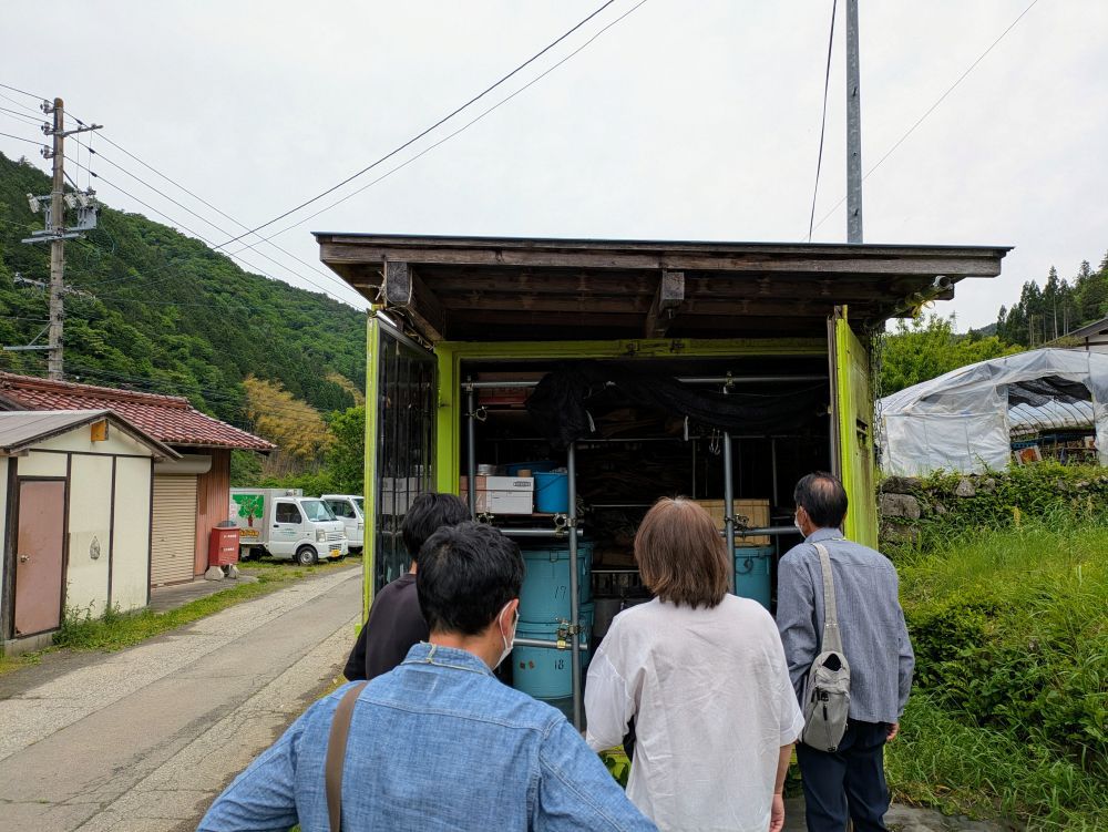 ともいきの里 東弥