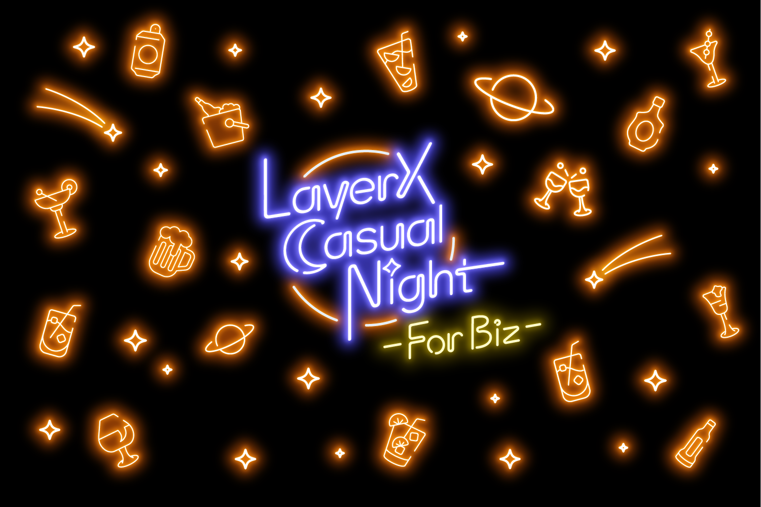 LayerX Casual Night for Biz