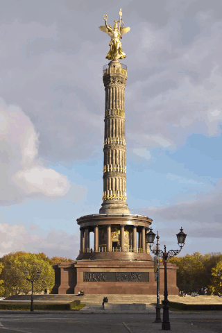 Step1: Tile and discard