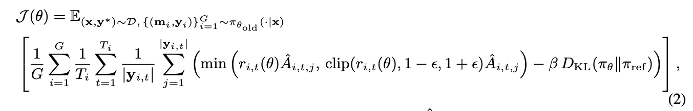 T_i がTrajectory length