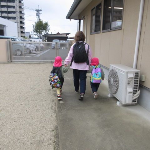 行ってきま～す