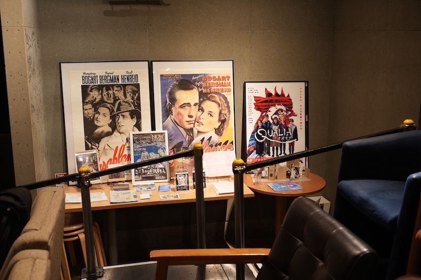 シアターキネマティカ建物内