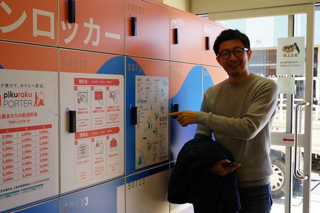 瀬戸田活性化のキーパーソンの一人である内藤さん。