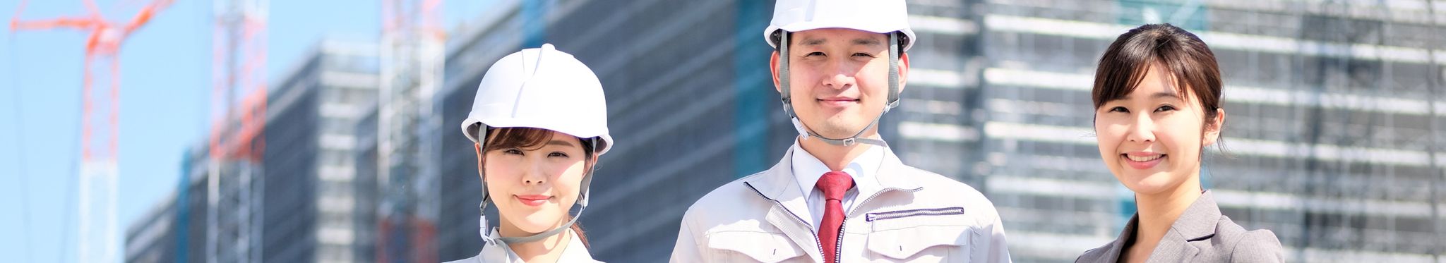 採用情報