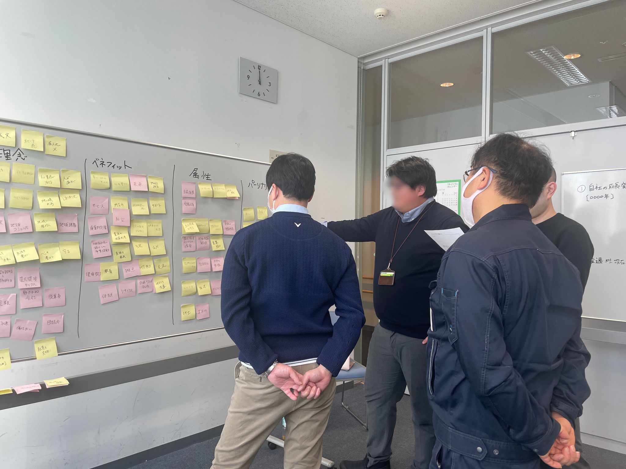 従業員参加型のMVV作成ワークショップの様子