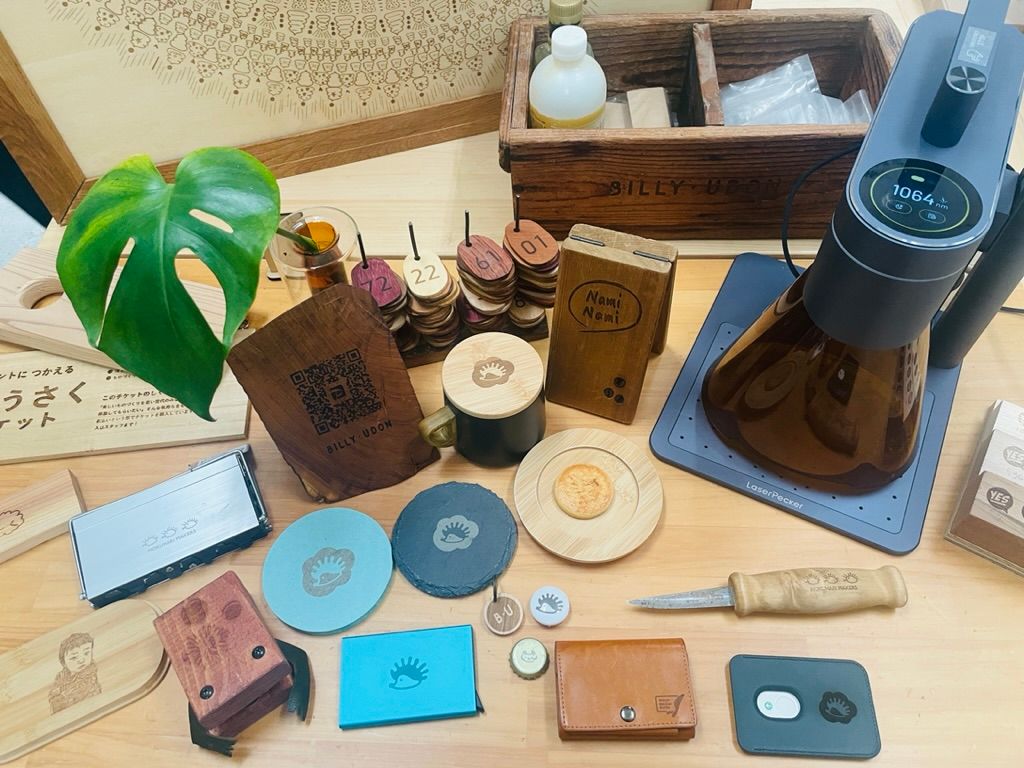 さまざまな記念品