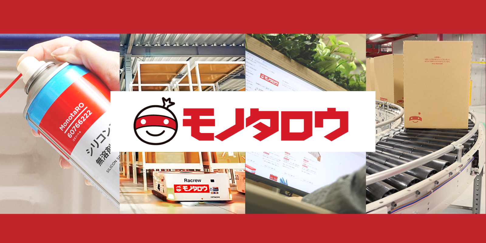 Tech職イベントページ 