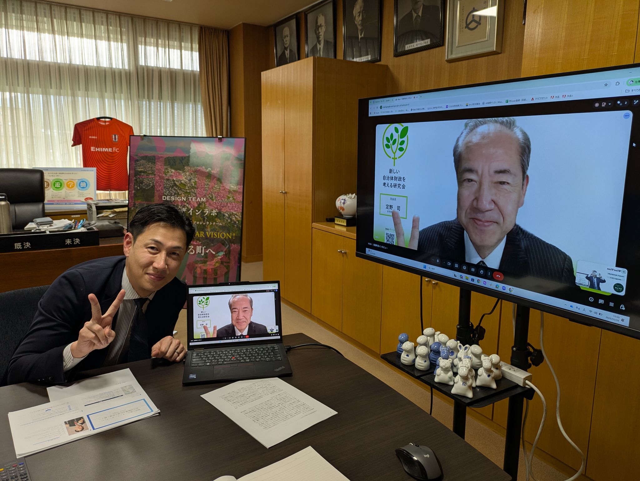 古谷町長(左)と定野氏(右)。オンラインでも、古谷町長の熱量がしっかり伝わるインタビューとなりました。