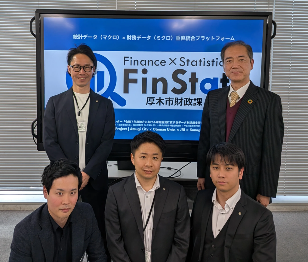 上段:中林さん(左)、定野(右)
下段:泉さん(左)、菅原さん(中央)、山崎さん(右)