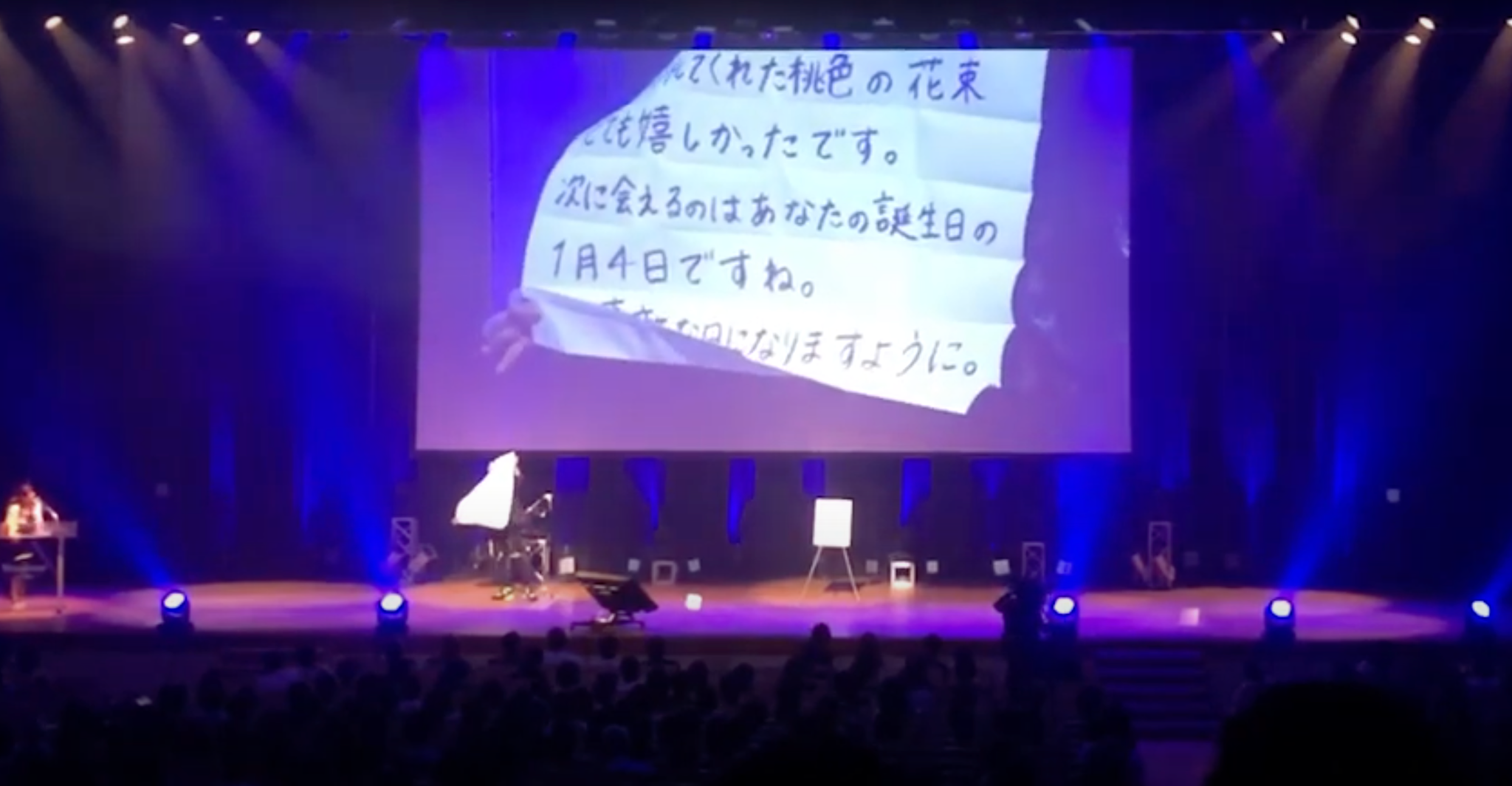 1000人規模での実施イメージ