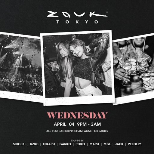 Zouk Tokyo(銀座)