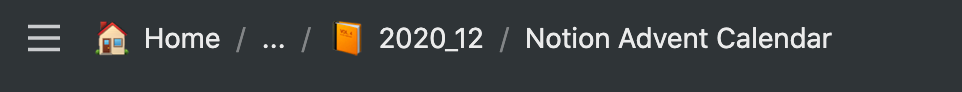 パンくずリスト(Breadcrumb list) | パンくずリスト(Breadcrumb list)