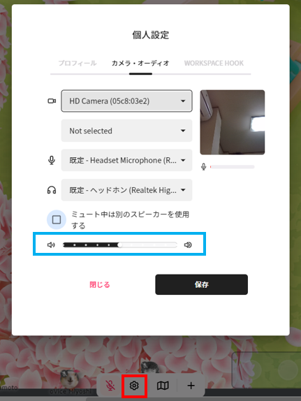 notion image