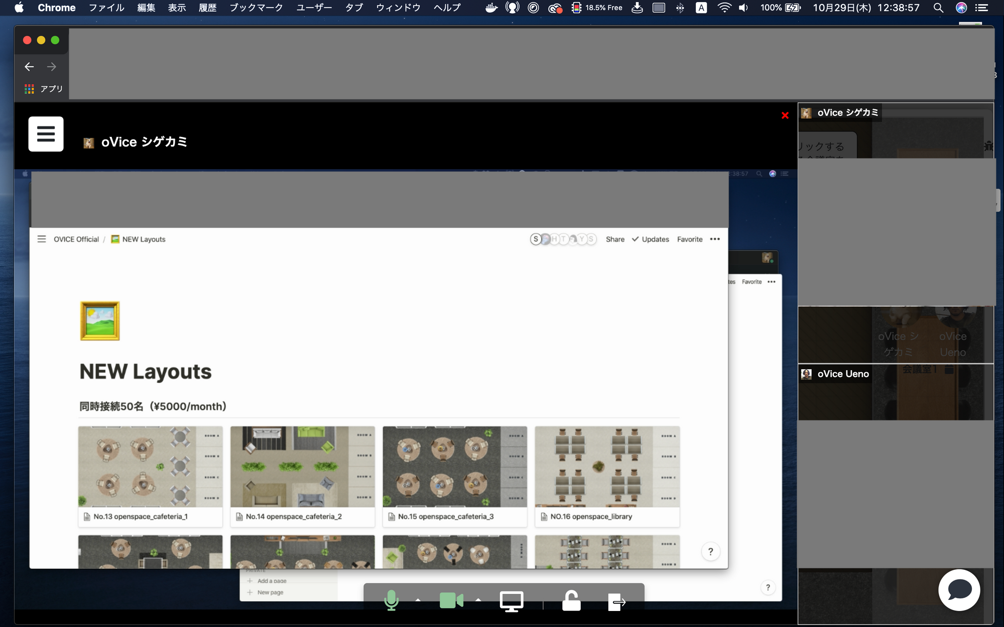 notion image
