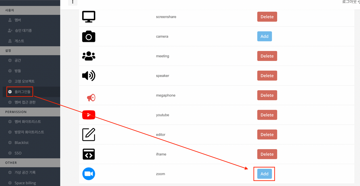 notion image