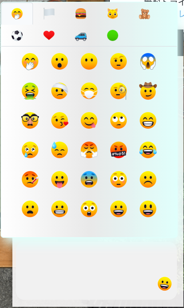 notion image
