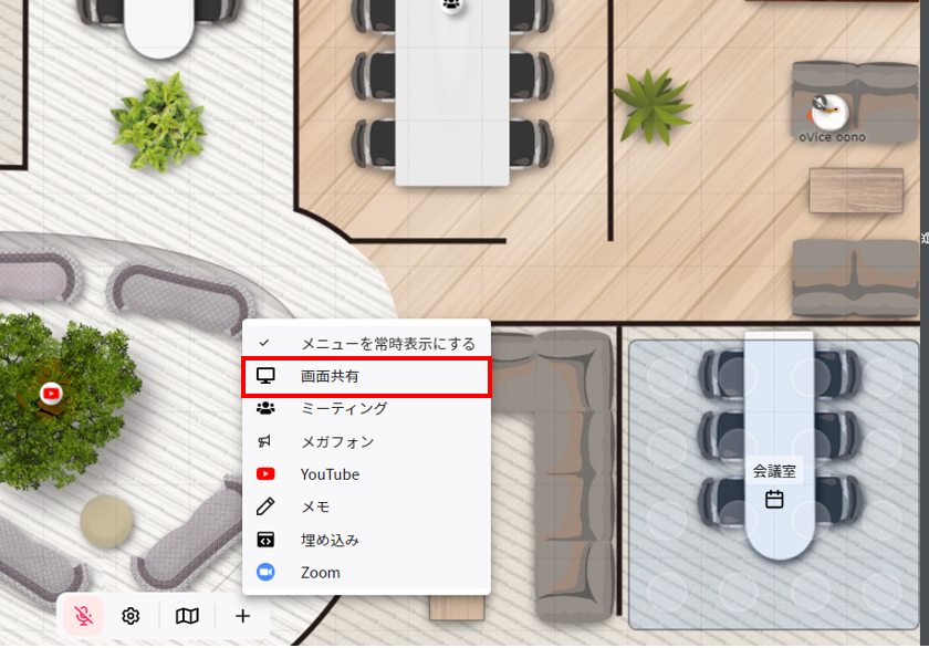 notion image