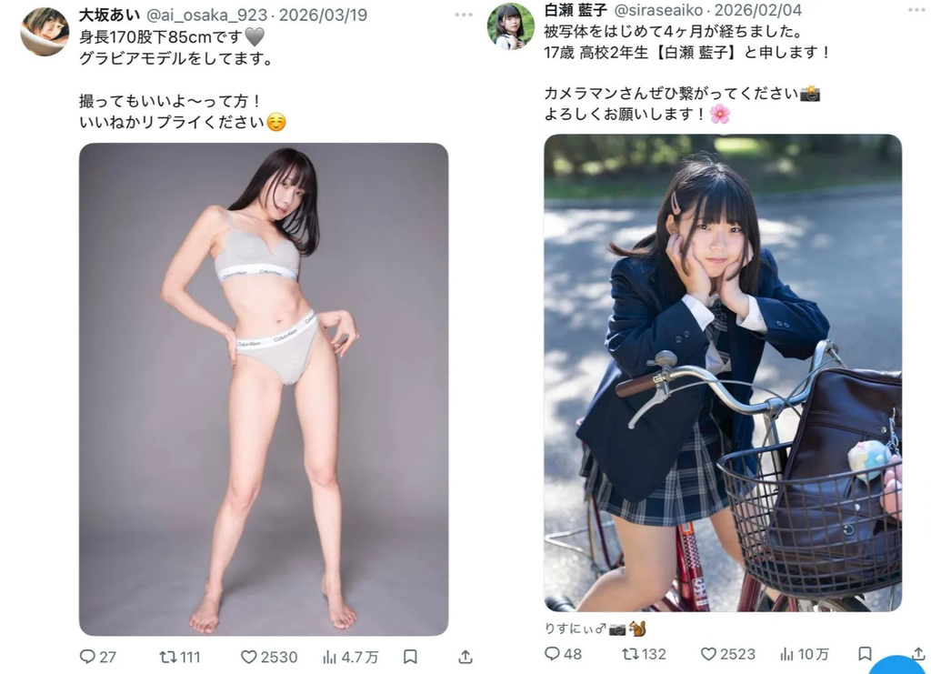 日常的に数千いいね/数万インプレッションを獲得する投稿を行なっていることが当事務所の専属モデルの特徴です。