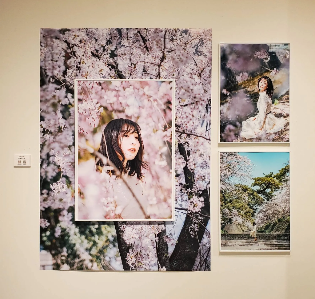 前回のメインヴィジュアル：水無月いと様