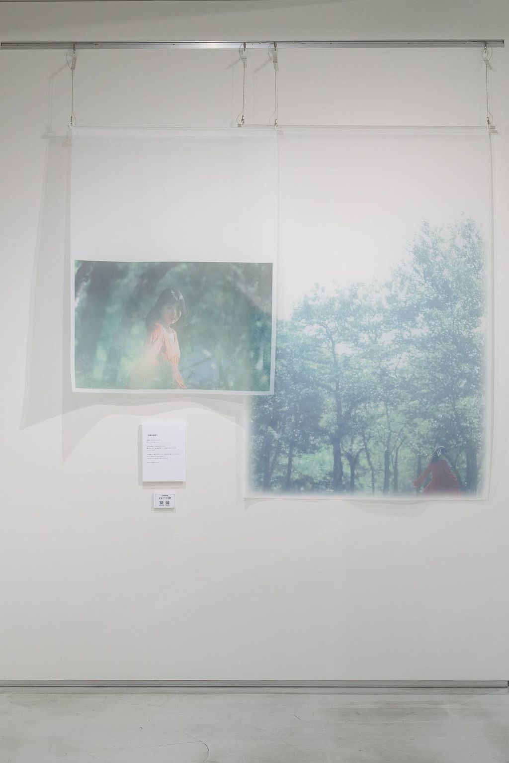 ショーヘイSKYさん