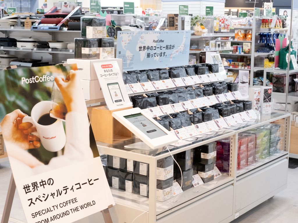 ハンズ新宿店ポップアップ