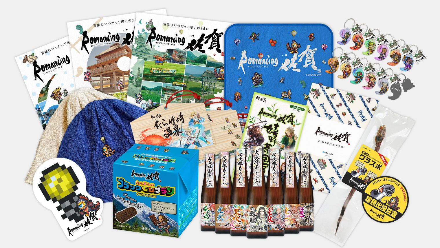 新たな閃きが盛りだくさん！最新連携グッズをご紹介
