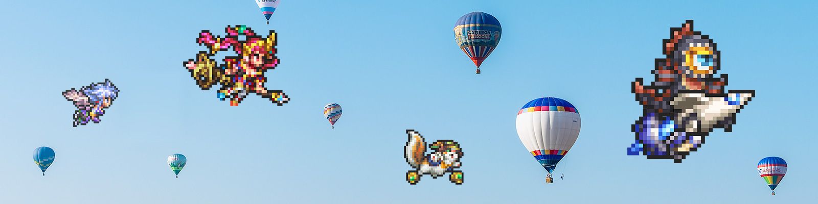 ロマ佐賀ツアー2026