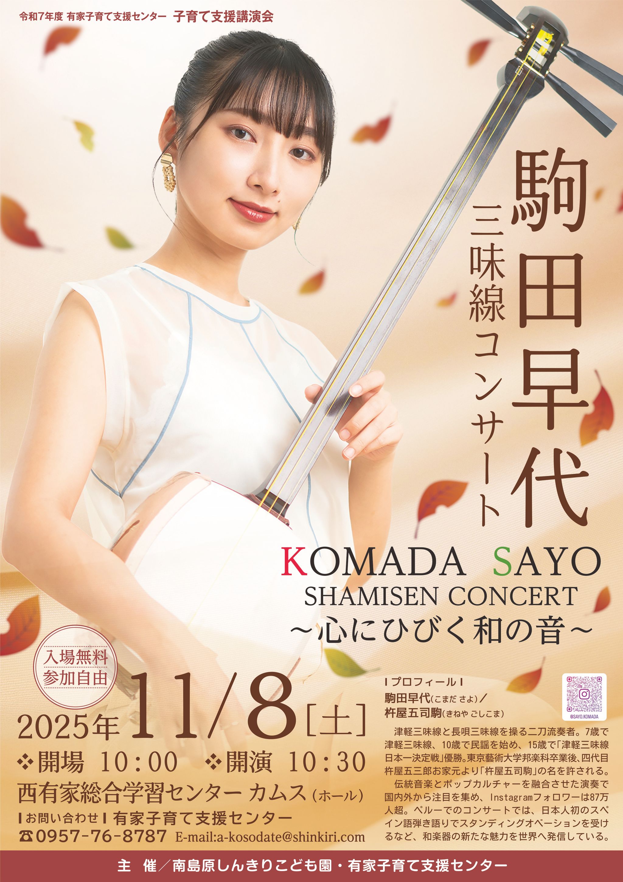 6ccf58592609dc84772e10d2ea4116