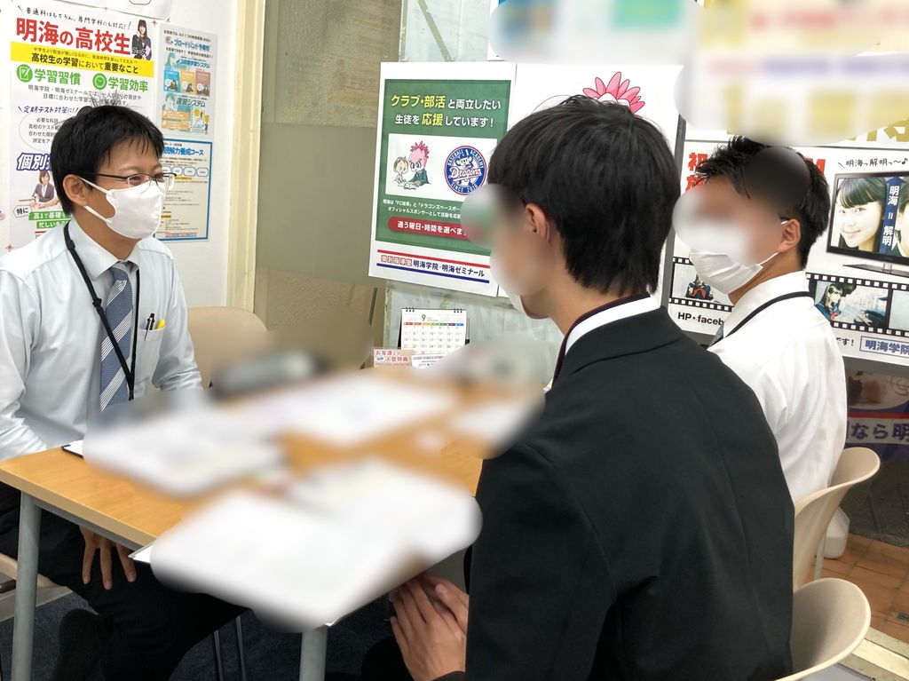 自分の考えを言葉にし、他の人の視点を知る。一人で考えるよりも皆で考えると視野が広がります。
