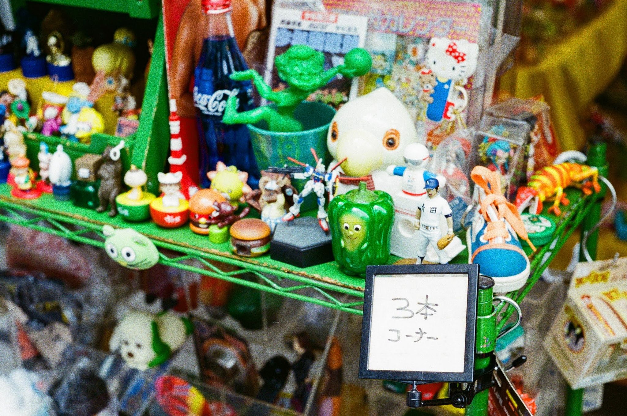 わなげボーボーの景品群は圧巻