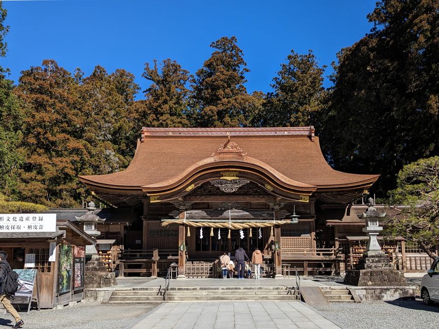 遠江国一宮 小国神社