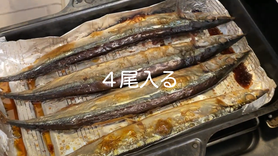 ひねもすキッチンさん