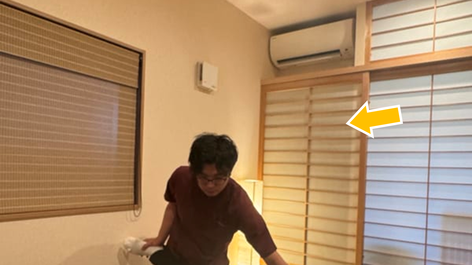 楽天ビューティより