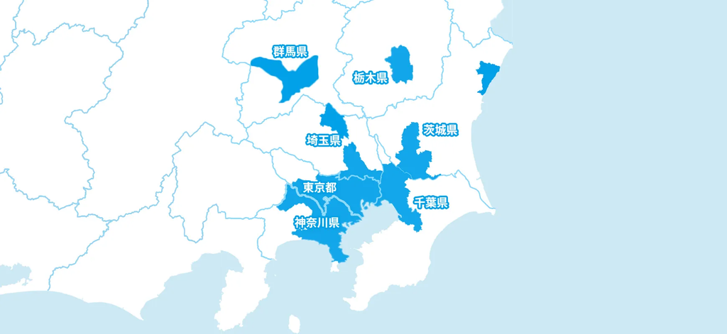 東京ガスの機器交換の対応エリア地図（東京・神奈川・千葉・埼玉・茨城・群馬・栃木）