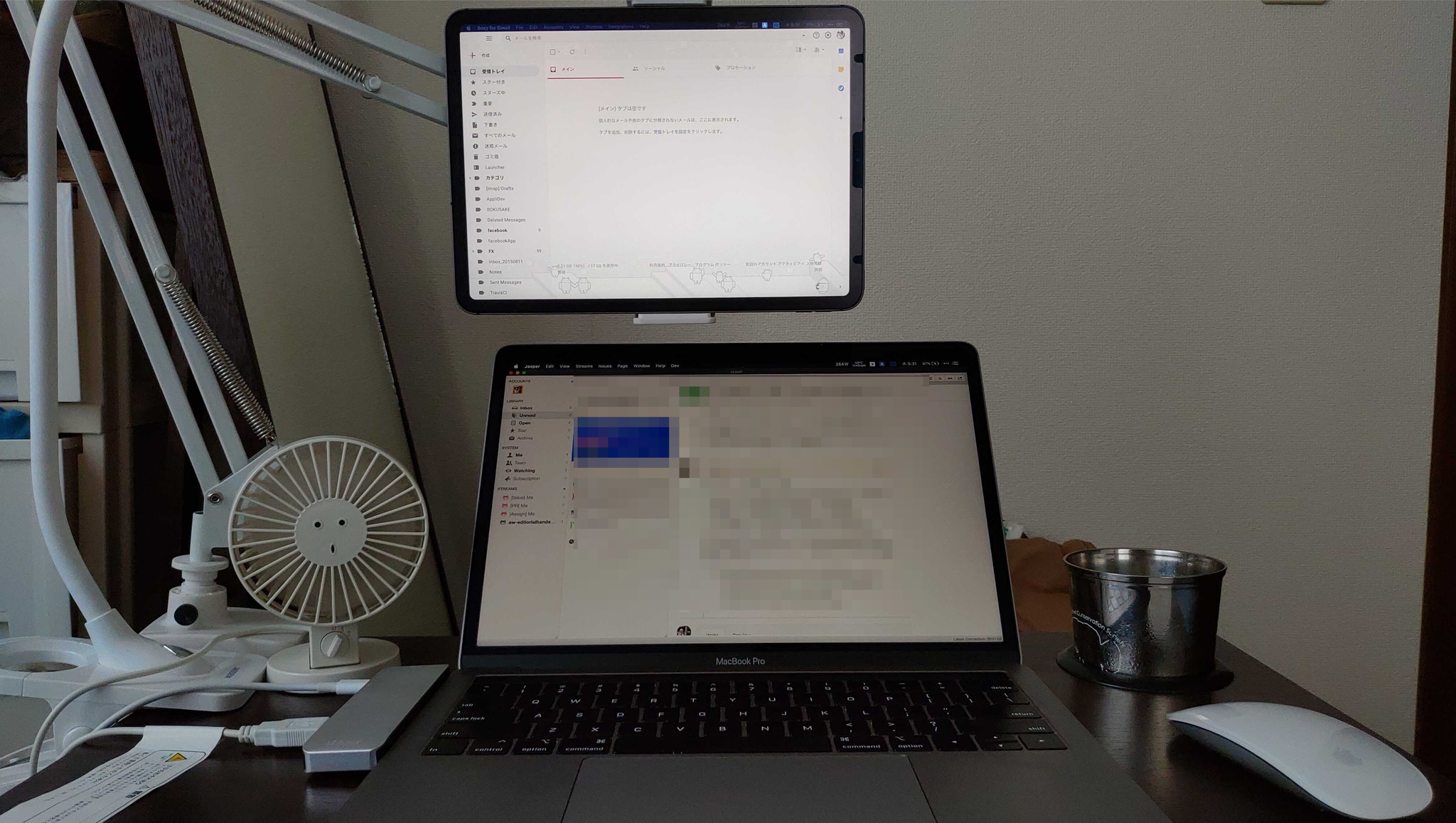 気が向いたときには iPadPro をセカンドディスプレイにして作業してました