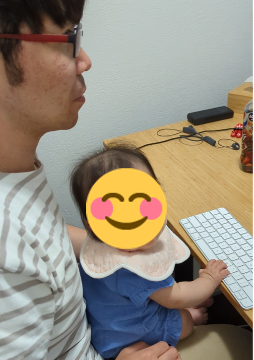 キーボードを触るのは楽しいみたい