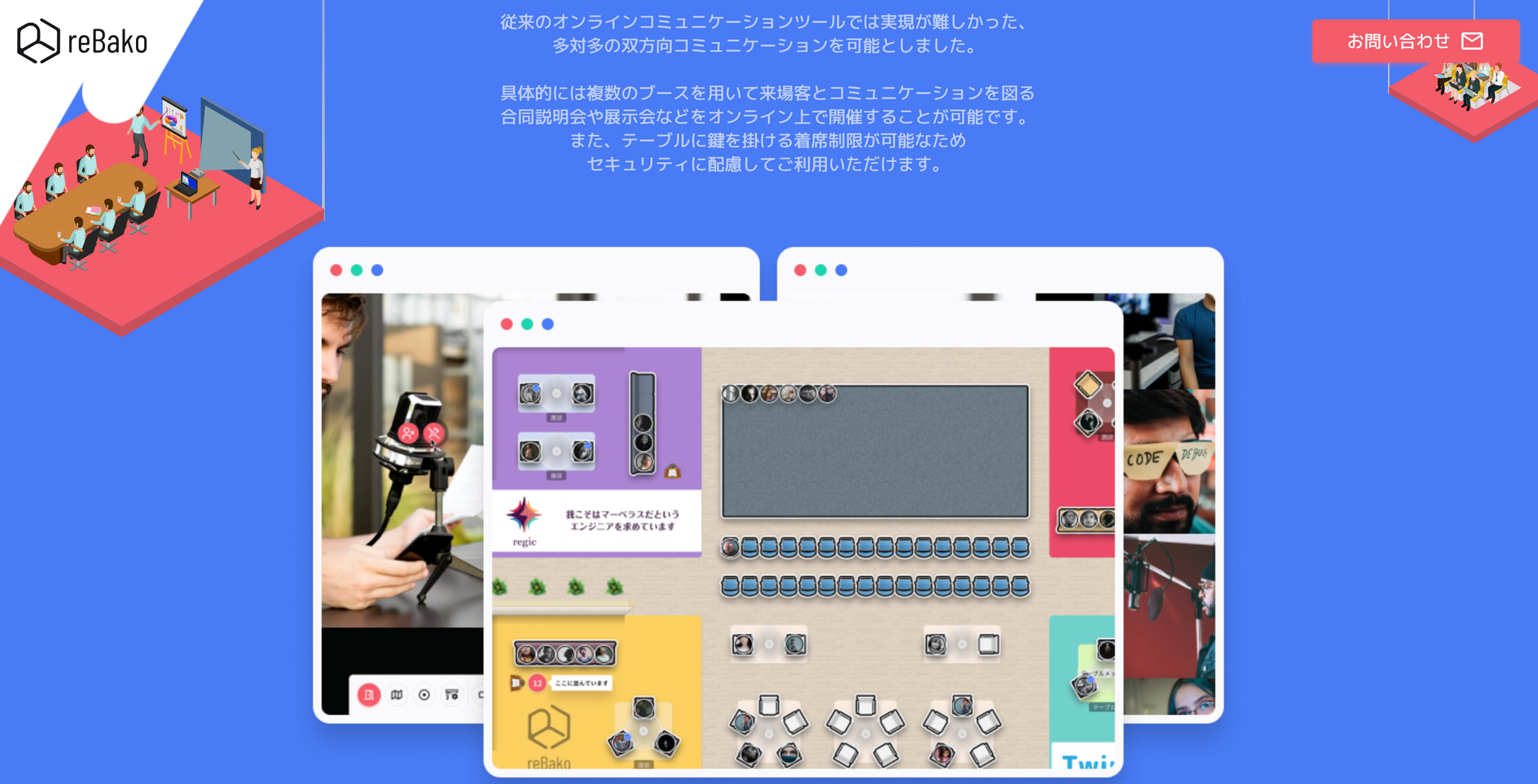 画像はイメージです