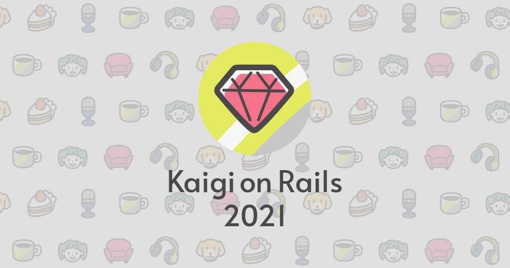 Kaigi on Rails 2021 の OGP 画像を引用