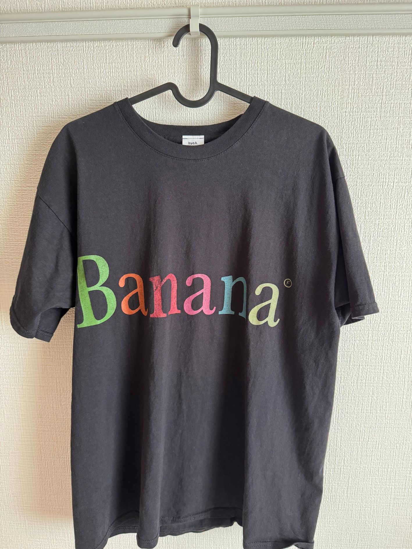 お気に入りのバナナTシャツ。かわいい。