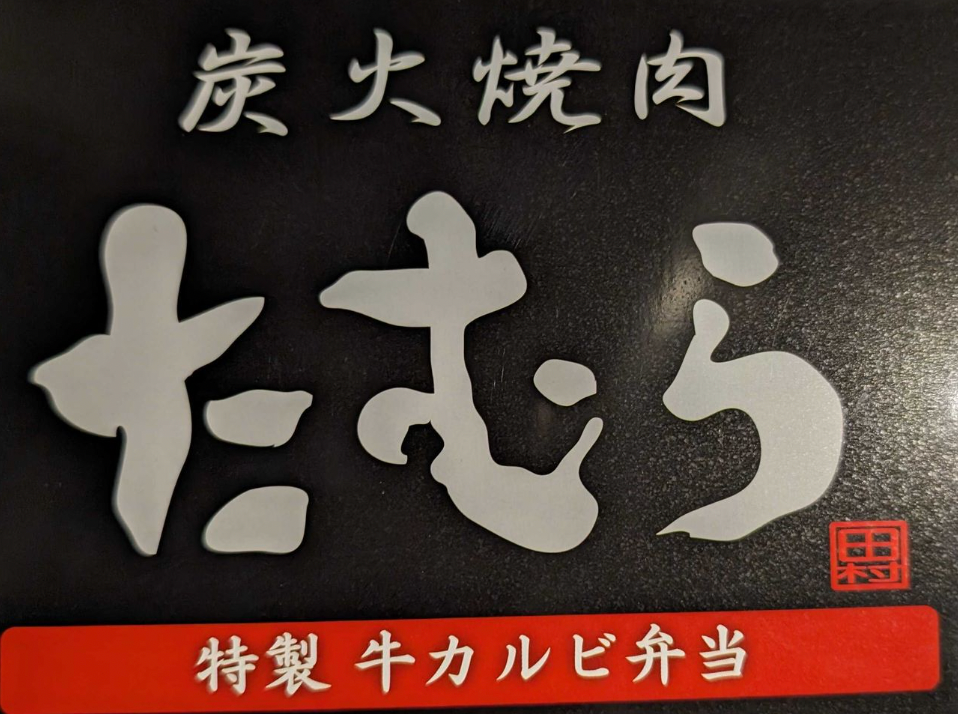 写真がこれしかなくて…