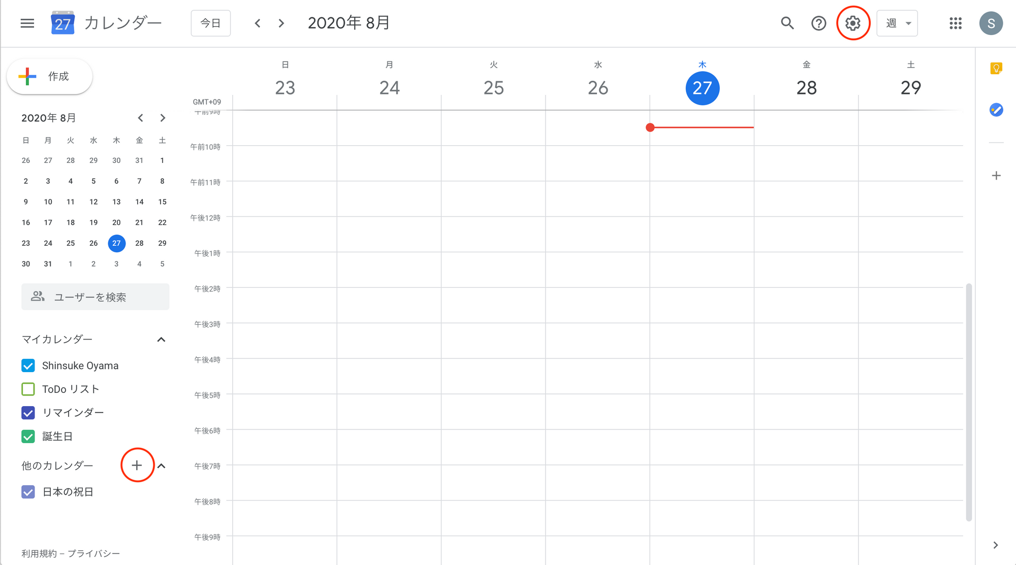 Googleカレンダーの「他のカレンダー」の右横の「+」ボタン、もしくは、画面右上の設定アイコンをクリックすると、カレンダーを追加設定することができます。