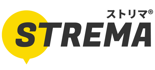 ストリマのロゴ
